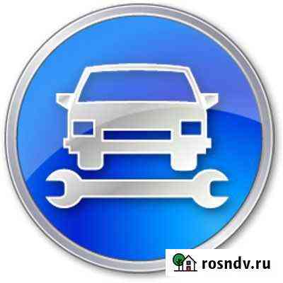 Окажу консультативную помощь в ремонте авто Петрозаводск