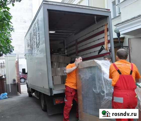 Грузчики Квартирный переезд Грузоперевозки Нижний Новгород - изображение 1