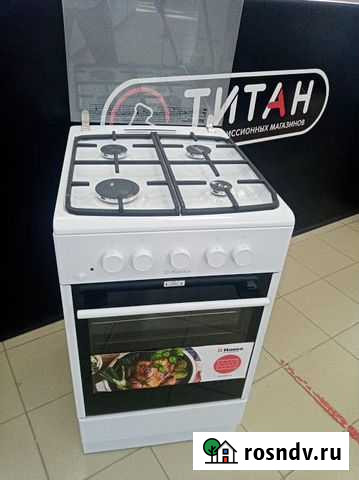 Газовая плита Hansa fcgw52028(кр90б) Йошкар-Ола - изображение 1