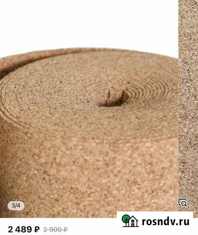 Подложка пробковая 3 мм Нерехта - изображение 1