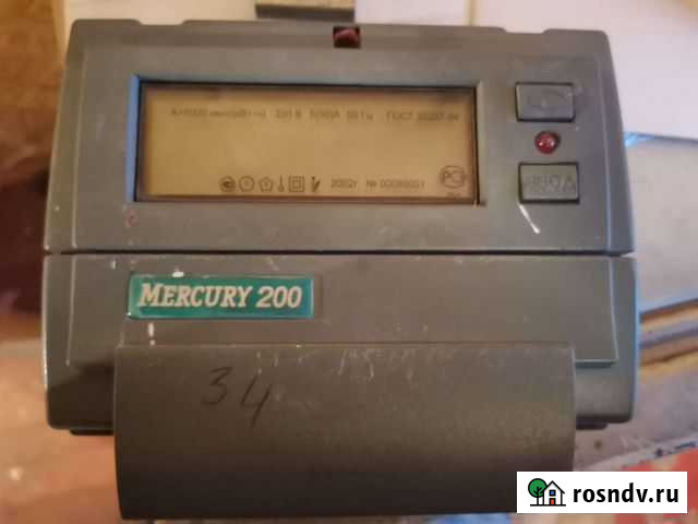 Электросчетчик Иваново - изображение 1