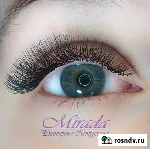 Наращивание ресниц в центре города Омск - изображение 1