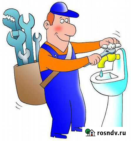 Сантехнические работы, отопление, водоснабжение Старый Оскол - изображение 1