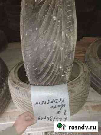Vredestein 225/35 R19 Гудермес