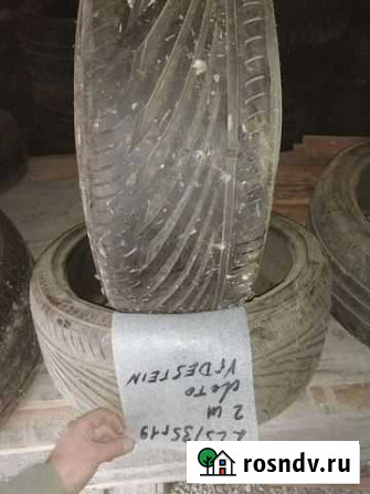 Vredestein 225/35 R19 Гудермес - изображение 1