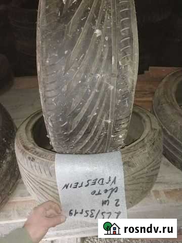 Vredestein 225/35 R19 Гудермес - изображение 1
