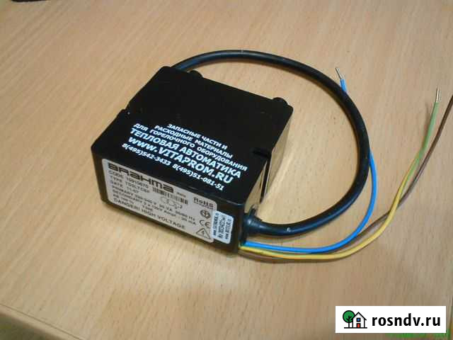 Трансформатор розжига Абакан - изображение 1