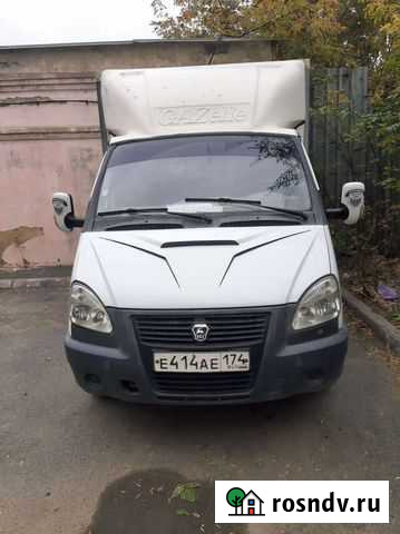 Грузоперевозки переезды газель Челябинск - изображение 1