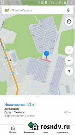 Сто самообслуживания Сургут - изображение 1