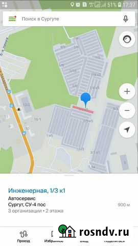 Сто самообслуживания Сургут - изображение 1