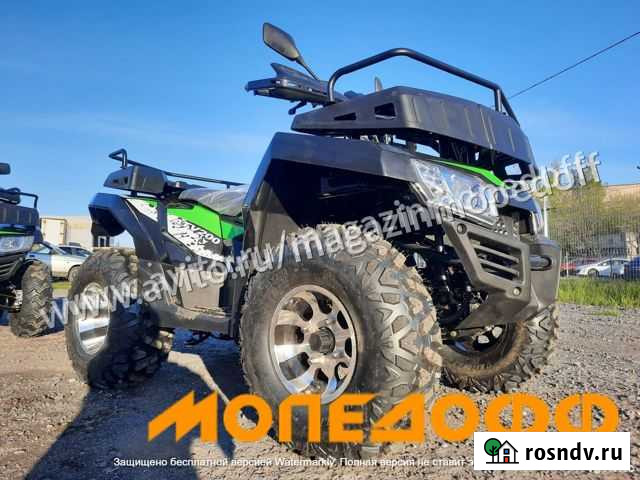 Квадроцикл большой rato 200 luxe + шлем Санкт-Петербург - изображение 1