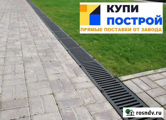 Лоток водоотводный Евпатория - изображение 1