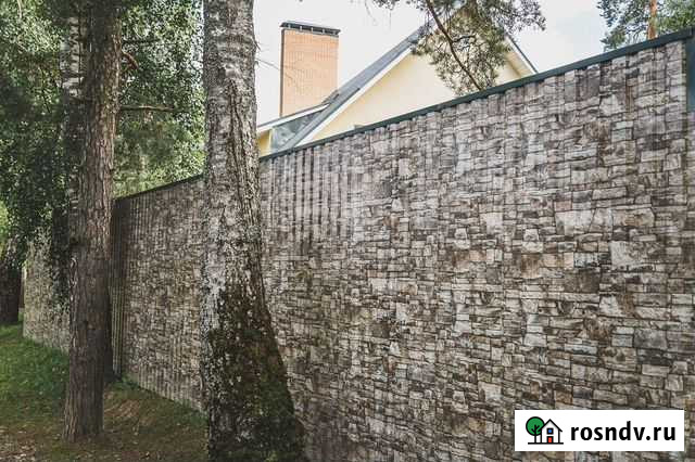 Профилированный лист С8, 2 м, 0,35 мм Камень Новошахтинск - изображение 1