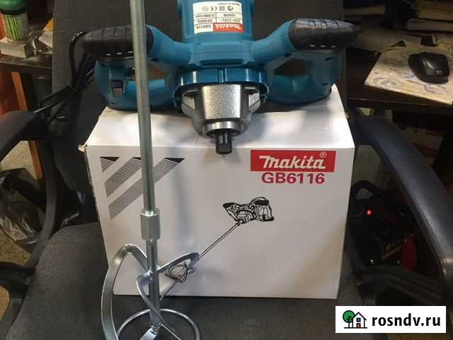 Миксер Макита Жуковский - изображение 1