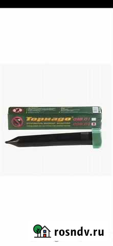 Отпугиватель Саранск - изображение 1