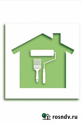 Ремонт и отделка квартир Хасавюрт - изображение 1