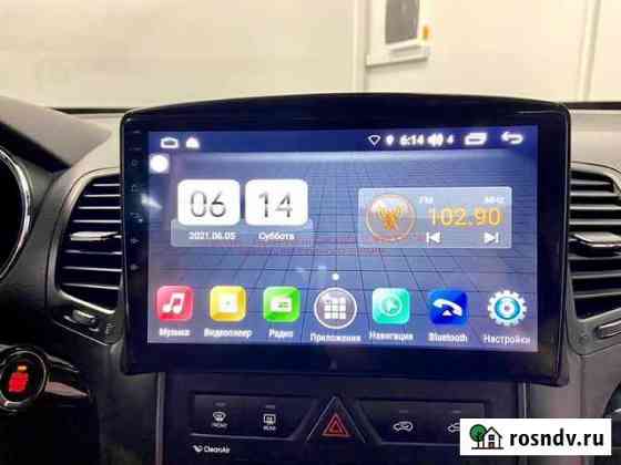 Магнитола FarCar для KIA Sorento с установкой Калининград