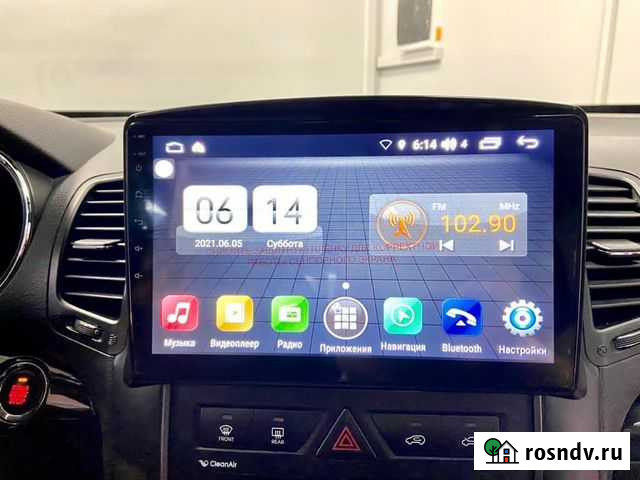 Магнитола FarCar для KIA Sorento с установкой Калининград - изображение 1