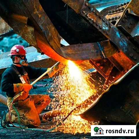 Металлолом Вывоз Резка Демонтаж Аксай - изображение 1