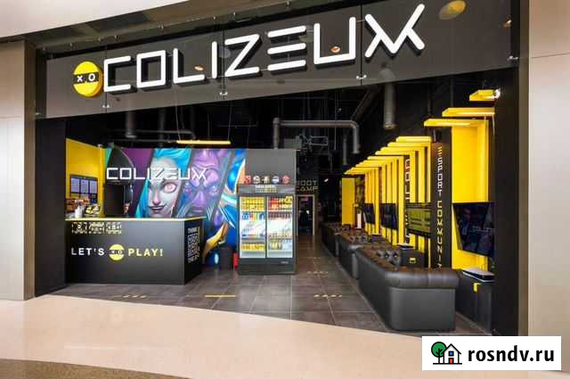 Ищу инвестора/партнера в долю арены по киберспорту Красноярск - изображение 1