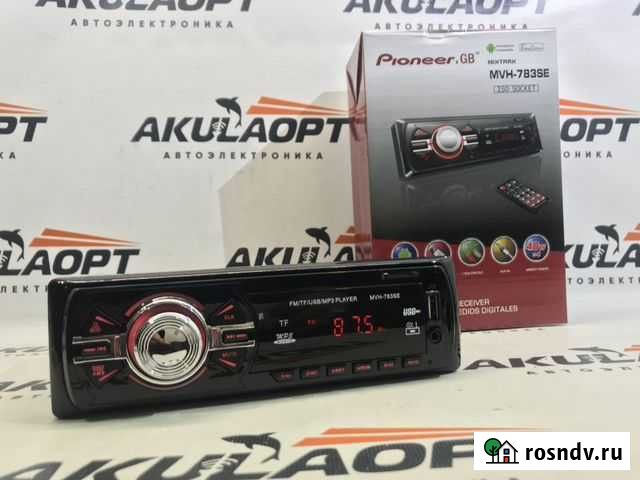 Магнитола Липецк - изображение 1