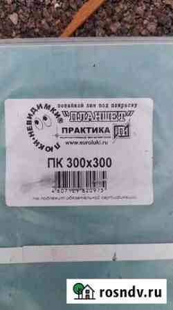 Скрытый, настенный и потолочный люк. 300х300 Мурино