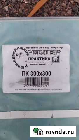 Скрытый, настенный и потолочный люк. 300х300 Мурино - изображение 1