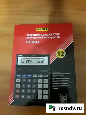 Калькулятор Моршанск - изображение 1