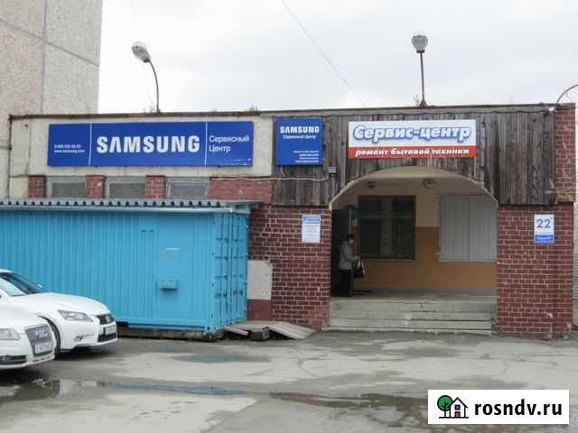 Ремонт бытовой и теле-аудио техники, запчасти Апатиты - изображение 1