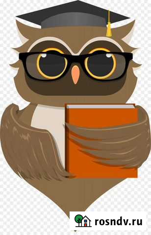 Бухгалтер Абакан - изображение 1