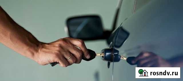 Вскрытие замков, Автомобилей. Замена Замков Сочи - изображение 1