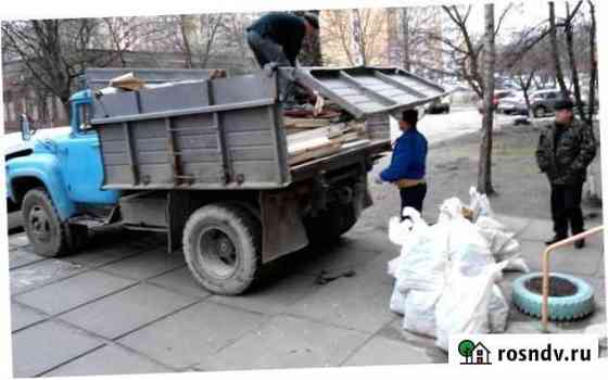 Вывоз мусора, Вывоз метала, Хлама, Мебели Севастополь