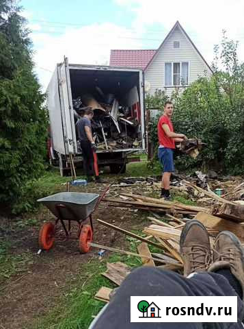 Вывоз мусора Орехово-Зуево - изображение 1