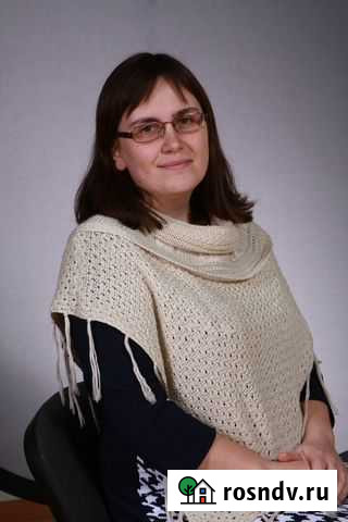 Репетитор по математике Пермь - изображение 1