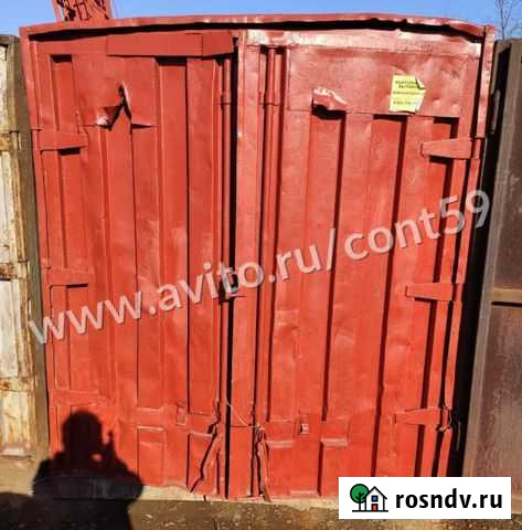 Контейнер 5Т, пятитонник, б/у, из Самары Ульяновск - изображение 1