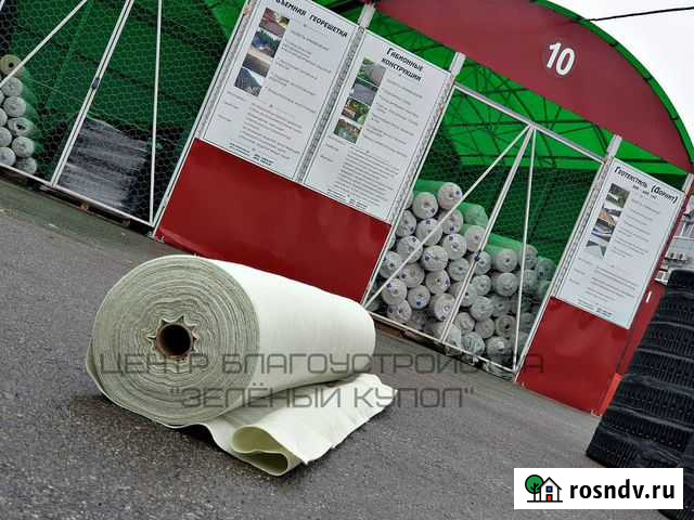 Геотекстиль 400г\м2 (3х50) Лодейное Поле - изображение 1