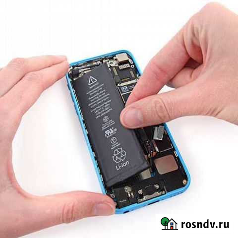 Замена аккумулятора iPhone Бугры - изображение 1