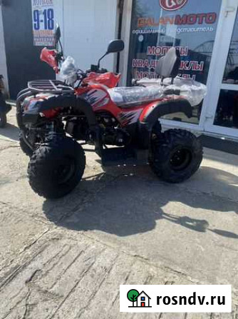 Квадроцикл regulmoto 250 Керчь - изображение 1