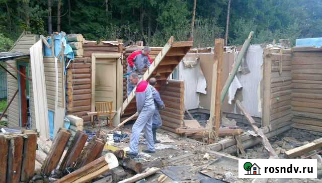 Снос демонтаж домов Самара - изображение 1