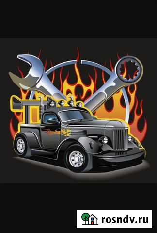 Авто ремонт Ижевск - изображение 1