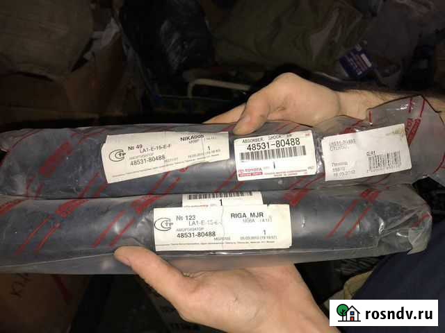 Амортизаторы toyota dyna, toyoace Москва - изображение 1