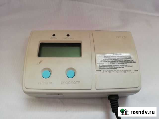 Измеритель тока Заиграево - изображение 1