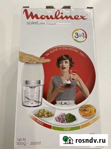 Измельчитель Ставрополь - изображение 1