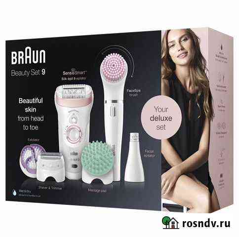 Эпилятор Braun Silk-epil 9 Beauty Set SES 9-995 Костомукша