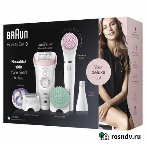 Эпилятор Braun Silk-epil 9 Beauty Set SES 9-995 Костомукша - изображение 1