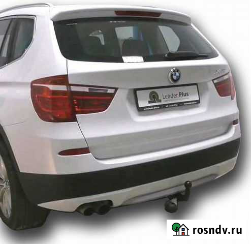 Фаркоп B205-A тсу BMW X3 (F25) 2010-2017 Симферополь - изображение 1