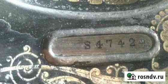 Старинная швейная машина Singer S47424 Ярославль