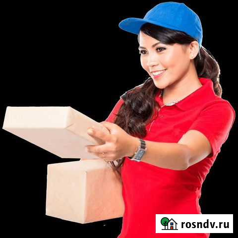 Доставка продуктов цветов и т.д Азнакаево - изображение 1