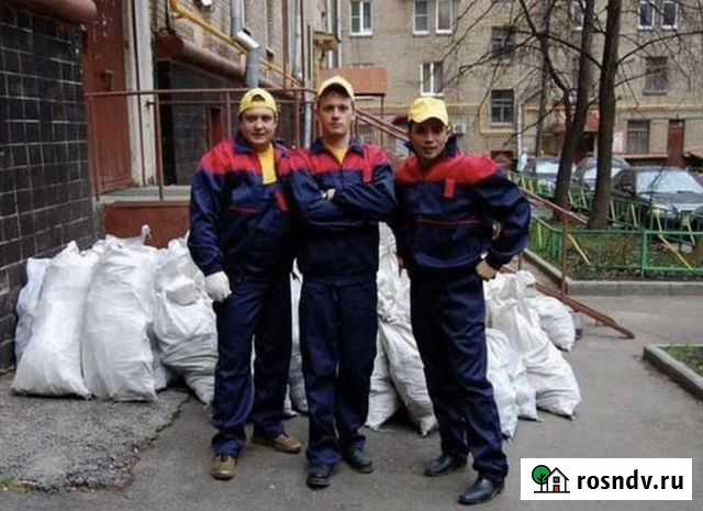 Грузоперевозки Город/Межгород Краснодар - изображение 1