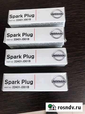 Свечи зажигания иридиевые. Штанга Кромы - изображение 1